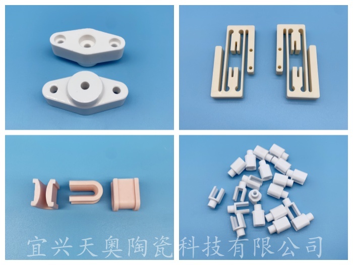 cnc精密陶瓷加工廠家